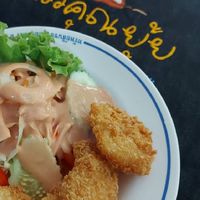 ครัวคุณยุ้ย คณะวิทยาศาสตร์ ม.เกษตร ร้าน 12