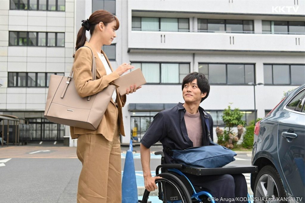 Perfect World 完美世界圖5