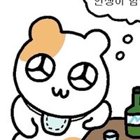 MoZ_N韓國代購中🇰🇷（11/16-11/21）