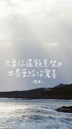 公勝北高巨富亨三巨頭