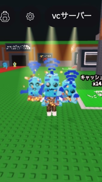 35人で死神チャリ配布！