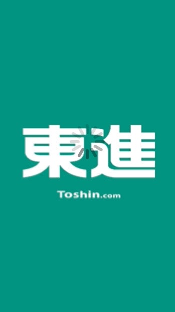 東進講師なりきり(被り❌)