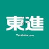 東進講師なりきり(被り❌)