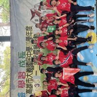 大義國中204升304
