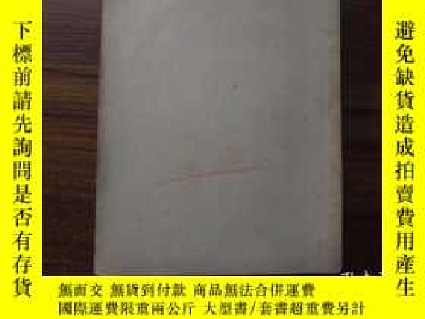下單前【商品問與答】詢問存貨！超重費另計！商品由中國寄至臺灣約10-15天不包含六日與國定假日！