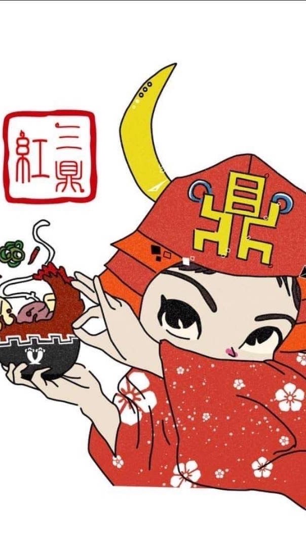 3鼎紅麻辣鴨血 板橋裕民店