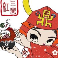 3鼎紅麻辣鴨血 板橋裕民店