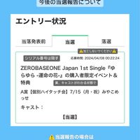 ZB1 波