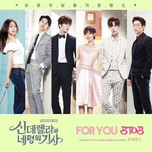 10 Ost Best Drama Korea Favorit 2016, Kamu Suka yang Mana?