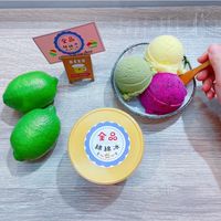 全品綿綿冰🍧