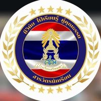 สมัครคัดเลือกสารวัตรนักเรียนโรงเรียนศรีพฤฒา