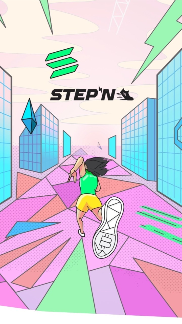 STEPN中部跑跑交流團