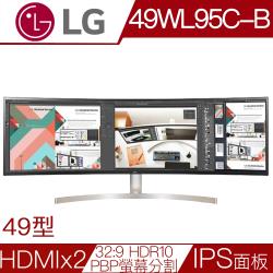 LG 49WL95C-W 49型AH-IPS曲面32:9 HDR10液晶螢幕