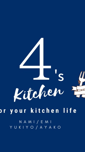 ４'s kitchen