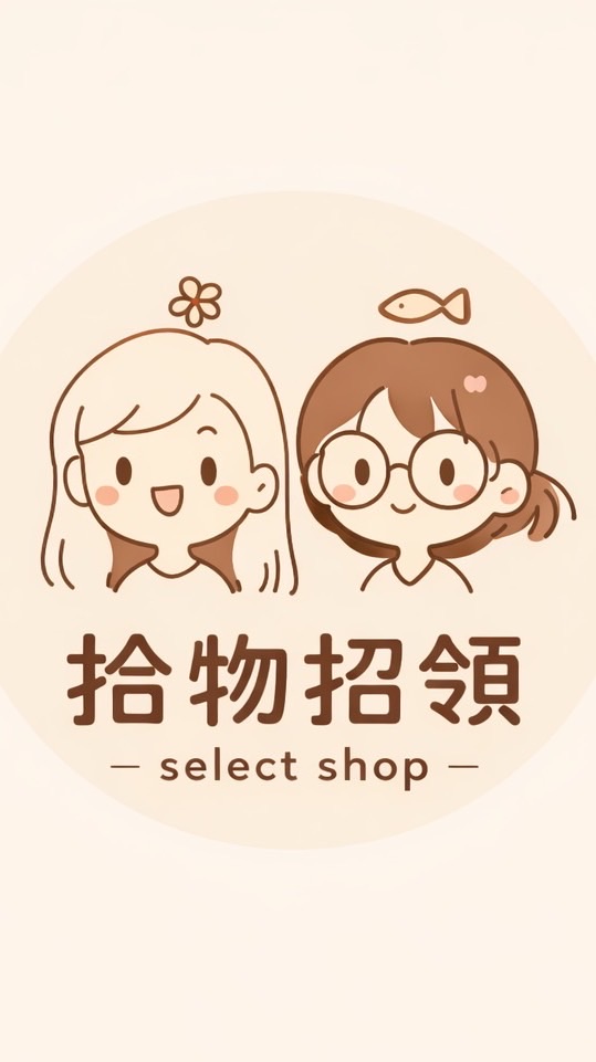 𐙚 ˙⋆.拾物招領ᰔ  ᩚ