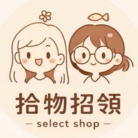 𐙚 ˙⋆.拾物招領ᰔ  ᩚ