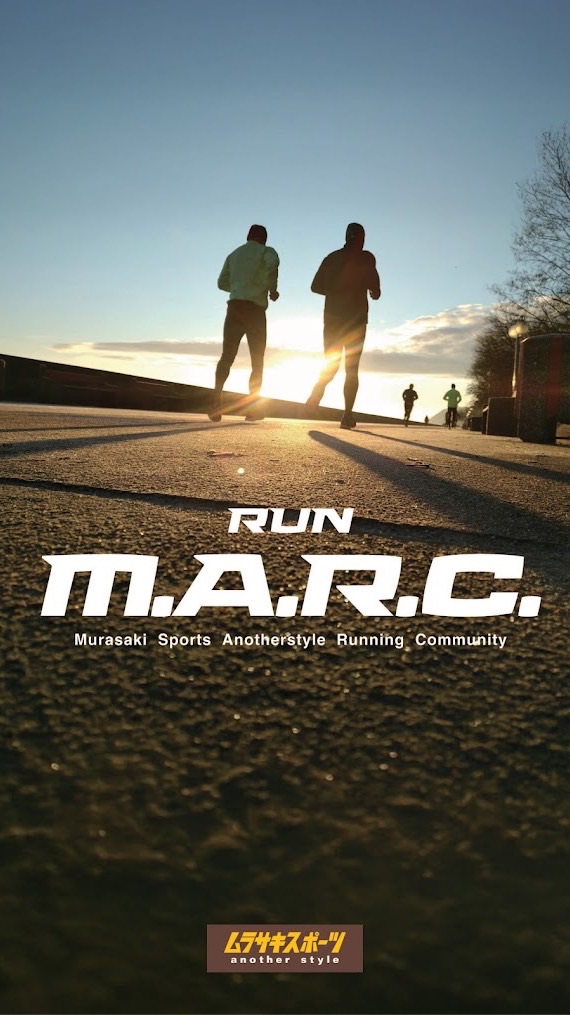 M.A.R.C.