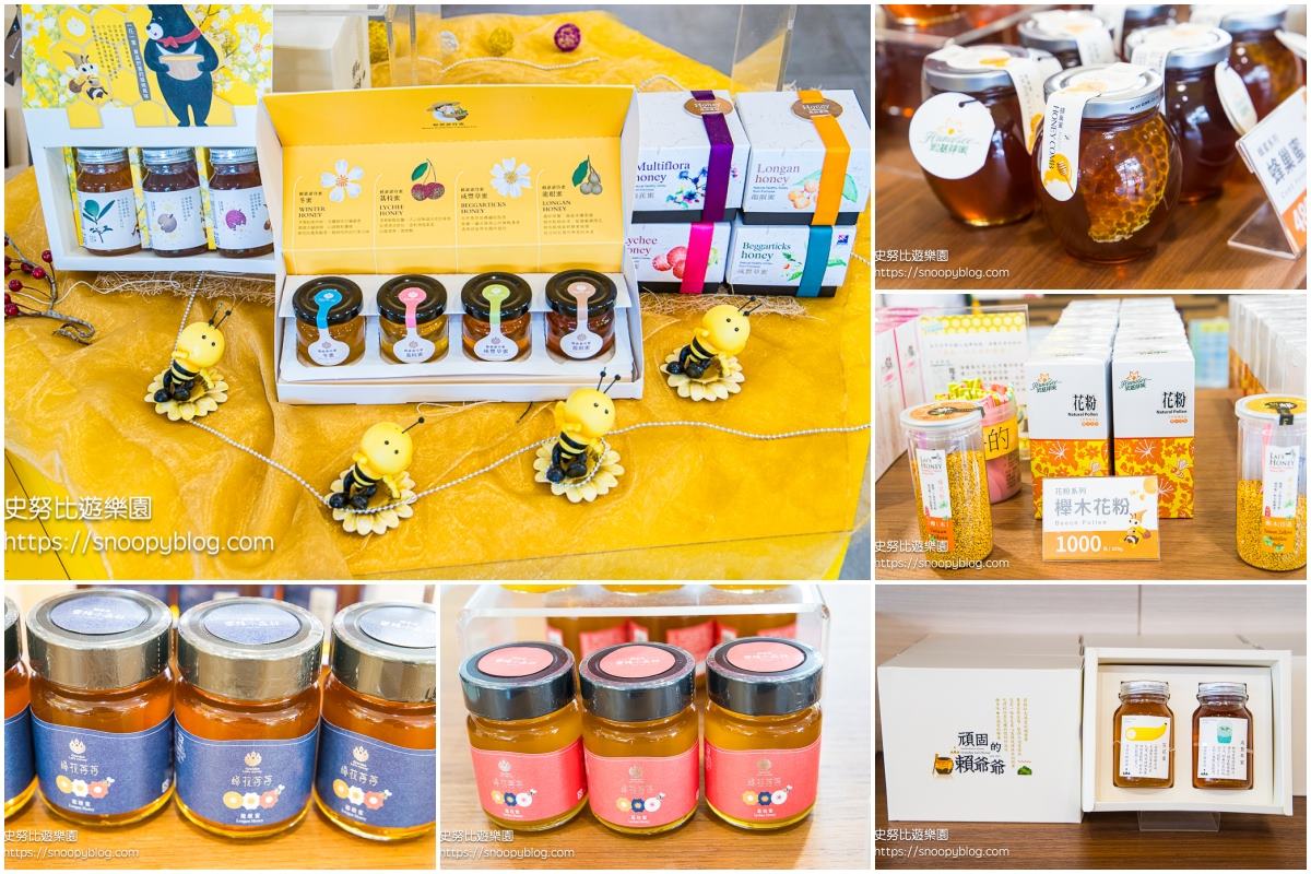 50元內玩翻！南投９大超放電「親子景點」：彩虹溜滑梯免費玩、動手採香菇