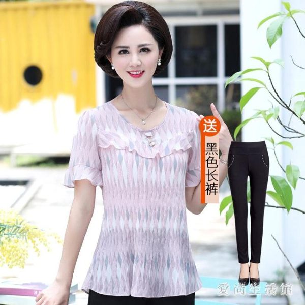 中年女夏裝套裝短袖大碼上衣闊腿褲新款媽媽裝小衫洋氣半袖t恤兩件套