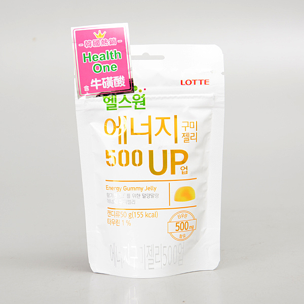 韓國熱銷 health one健康學院 n能量軟糖 汽水香氣