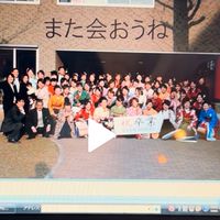 住環一期生