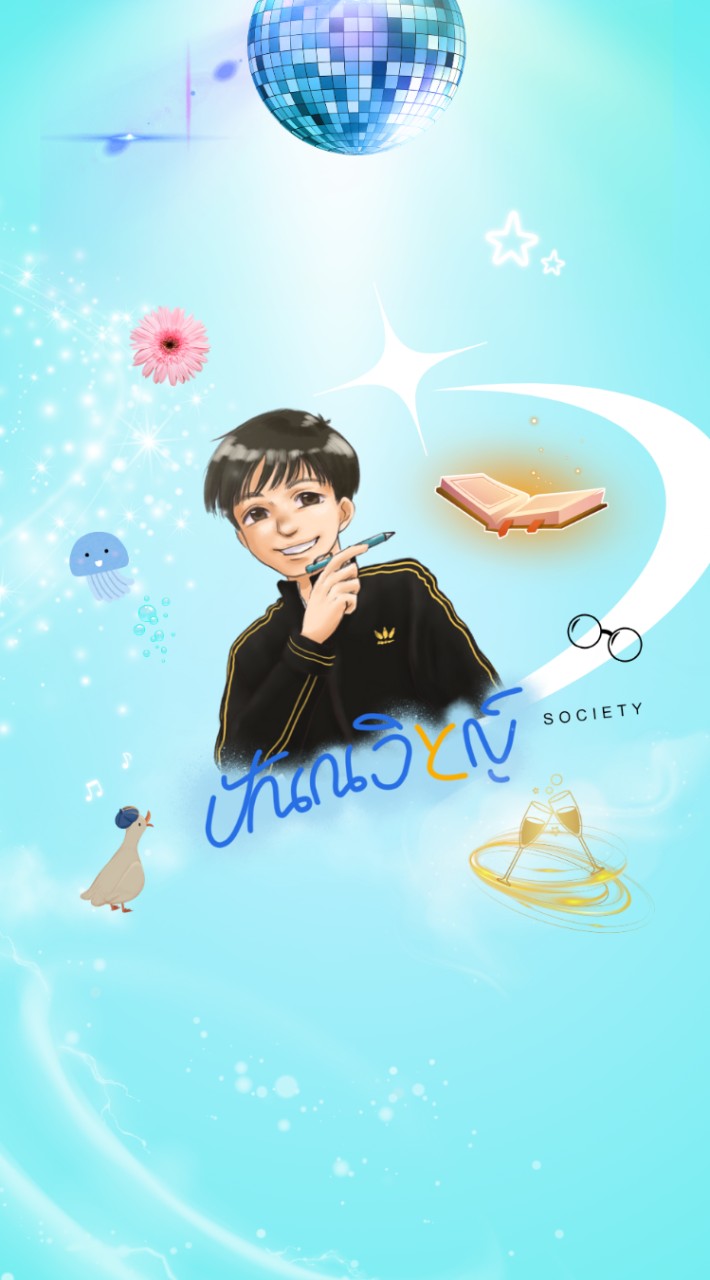 Punnawit Society✨️📖🦆