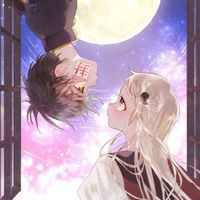 地縛少年花子君