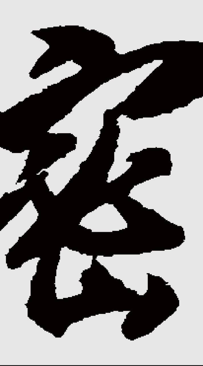 Crypto白_加密貨幣合約策略分享