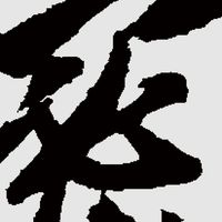 Crypto白_加密貨幣合約策略分享