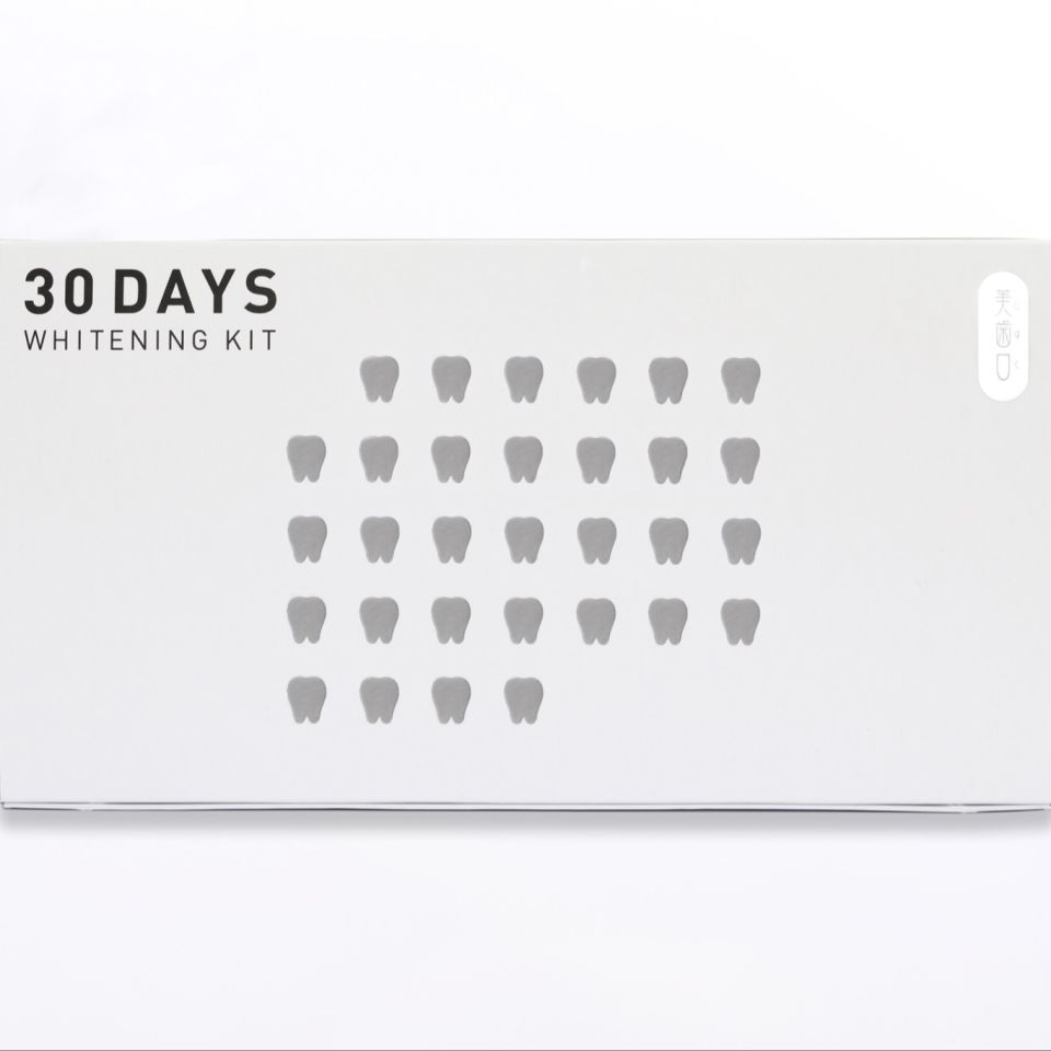 限定品】 美歯口 30DAYS ホワイトニングキット giulianacividanes.com.br