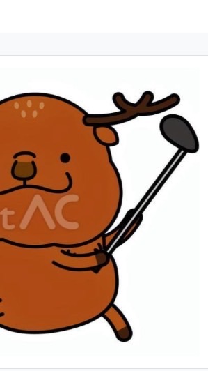 鹿ゴルフ🦌⛳️﹌🏌🏻‍♀️✶⋆