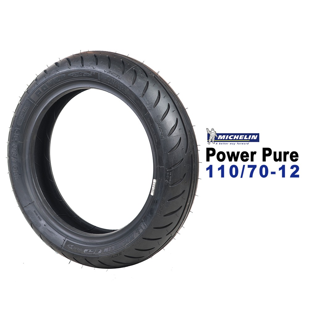 品名：MICHELIN 米其林輪胎型號：POWER PURE 2CT 規格：110/70-12特點 :1.胎面複合配方科技:黃金胎面複合配方的巧妙比例，帶給您最卓越的輪胎性能2.移植米其林重機胎精鍊設