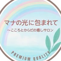 ハワイアンマナアート