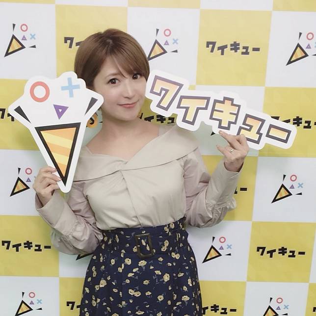 真里 不倫 矢口