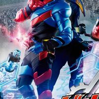仮面ライダーオタク集まれ〜