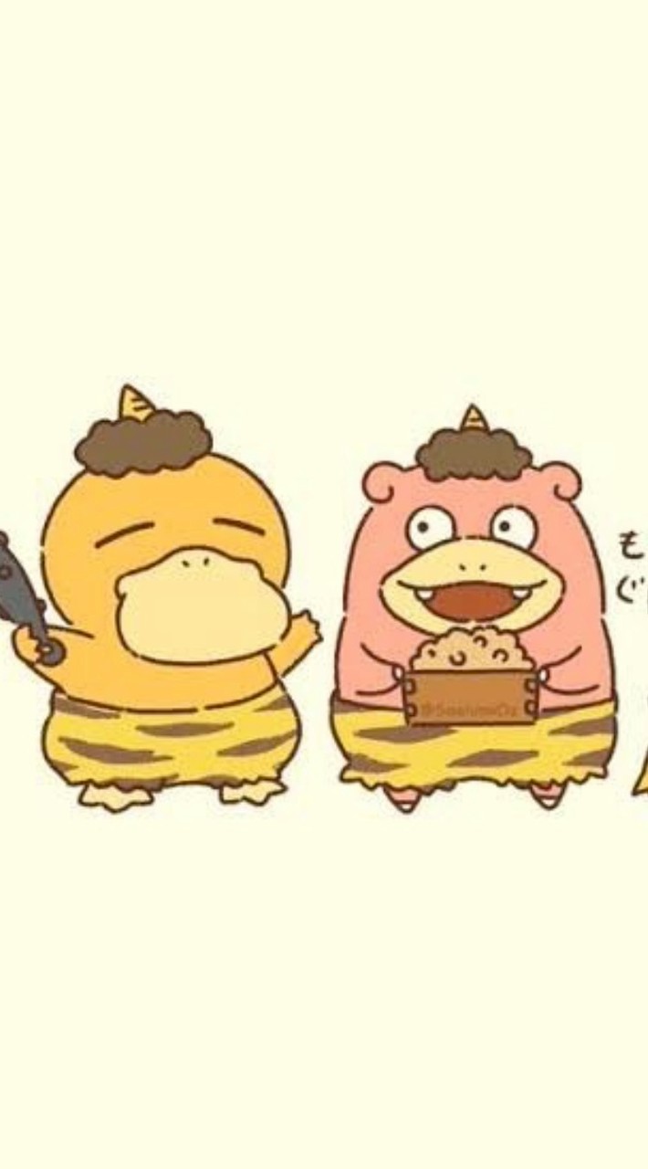 スプラ&リビング