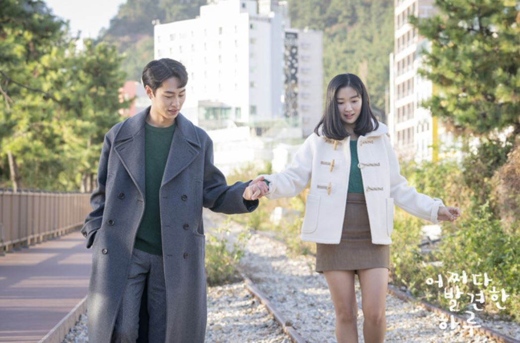 韓劇中的痞壞霸王2：《意外發現的一天》「白經」李宰旭