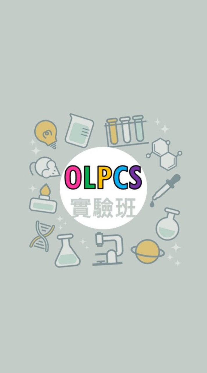 OLPC中正校國小的自然實驗班