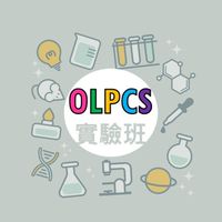 OLPC中正校國小的自然實驗班