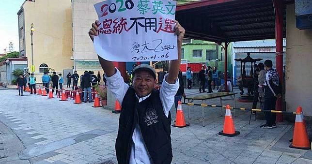 神準預測小英連任　他又預測台灣2020國運是這樣！