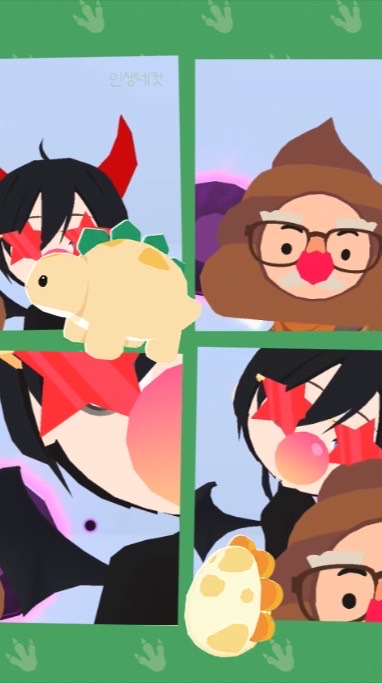 天天玩樂園（聊天群）