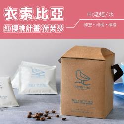 ◎江鳥咖啡除了採購有意義來源的咖啡，同時希望幫助世界各地落後國家地區的農民。|◎我們烘焙師都是美國歸來的專業咖啡師，或者是來自台灣專業講師培訓的學生。|◎江鳥希望不只有幫助農民，也可以給消費者一個有品