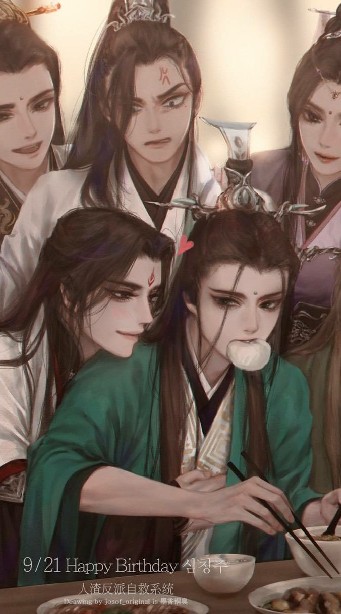 🎑 [ROLE] ตัวร้ายอย่างข้าจะหนีเอาตัวรอดอย่างไรดี 🎑