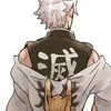 ゆる鬼殺録  鬼滅の刃緩也