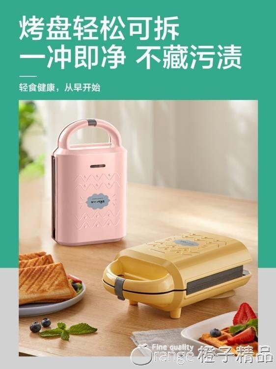 全館支持開發票 可開報價單 可開統艙 外島可寄 全館商品免運包稅 有疑問可聯繫客服熱線電話:0255964283