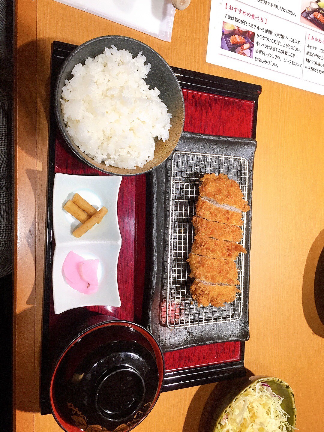 口コミの詳細 とんかつ新宿さぼてん 東京スカイツリータウン ソラマチ店 押上 とんかつ By Line Place