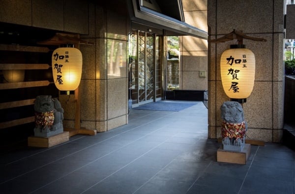 全台和服浴衣體驗全台和服浴衣體驗