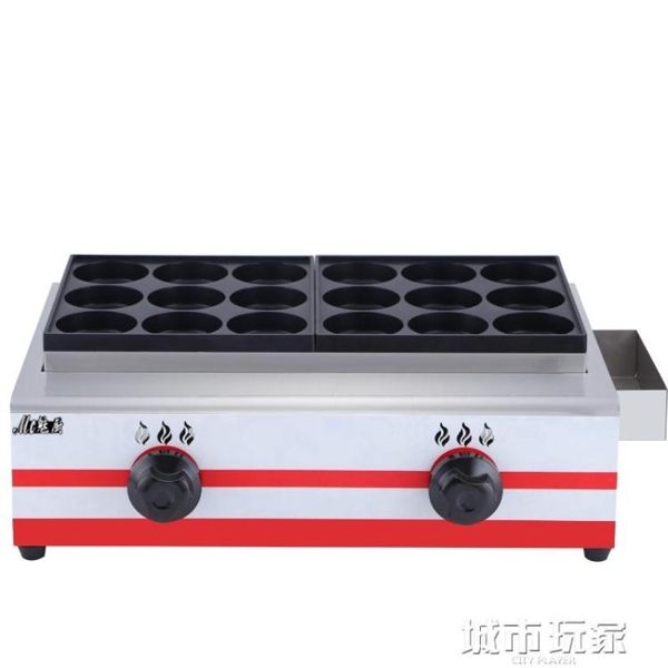 下標免運 支持定制 可開發票