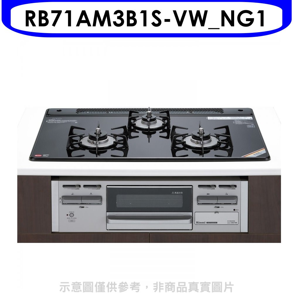 此商品由「廠商直送」，預計訂單完成付款後30個工作天內出貨(不含週六日及國定假日)。※此商品僅提供配送台灣本島各縣市，離島地區恕不在此配送範圍內※部份商品，偏遠地區無法配送貨或需加收運費，訂購後會有專