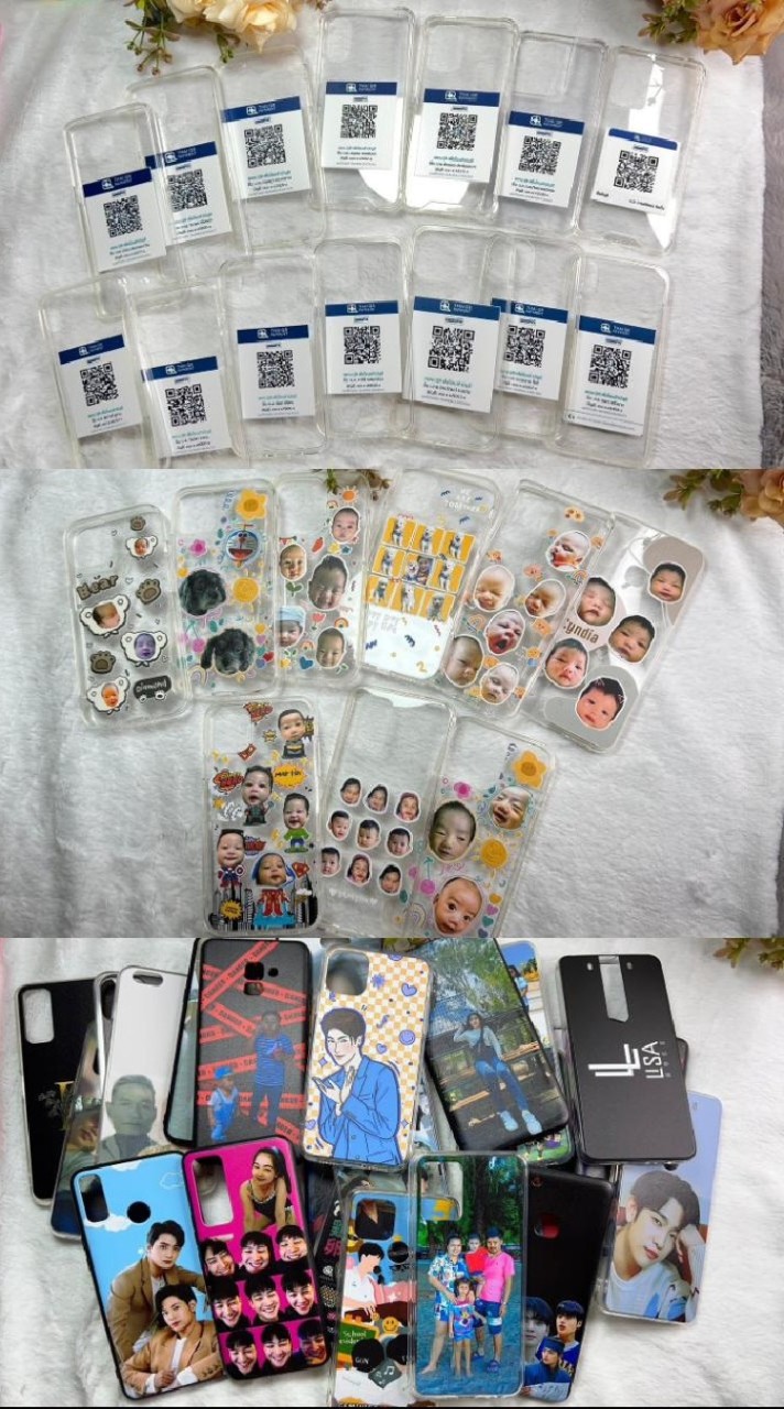 เคสสั่งทำ